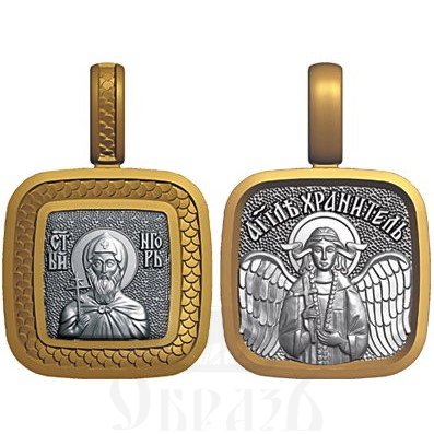 нательная икона св. благоверный князь игорь черниговский, серебро 925 проба с золочением (арт. 08.073)