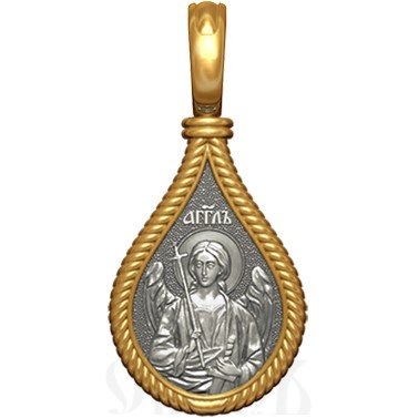 нательная икона св. мученица лидия иллирийская, серебро 925 проба с золочением (арт. 06.024)