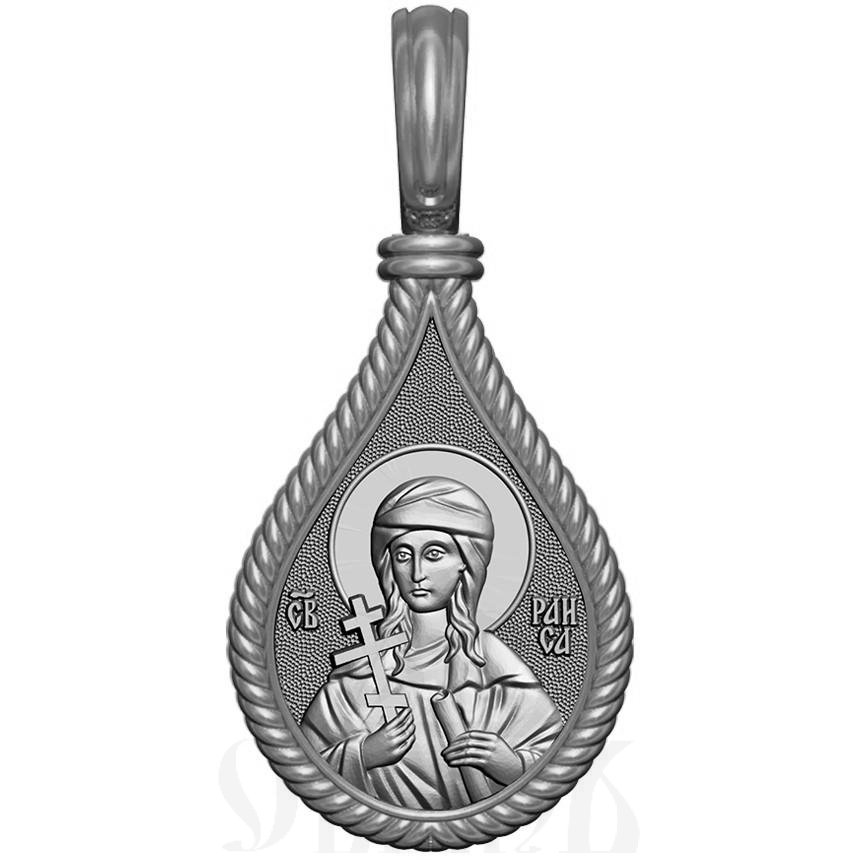 нательная икона св. мученица ираида (раиса) александрийская, серебро 925 проба с родированием (арт. 06.047р)