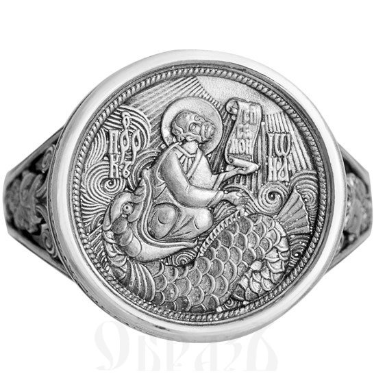 кольцо «святой пророк иона», серебро 925 пробы (арт. 108.041-ч)