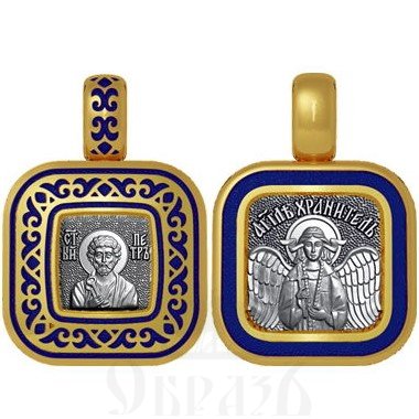 нательная икона святой апостол петр, серебро 925 проба с золочением и эмалью (арт. 01.083)