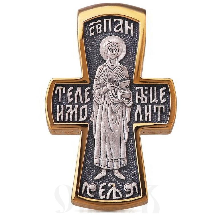 крест с образом святого великомученика пантелимона целителя серебро 925 проба с золочением (арт. 43353)