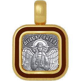 нательная икона святитель анатолий константинопольский патриарх, серебро 925 проба с золочением и эмалью (арт. 01.054)