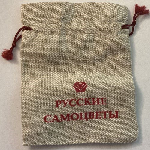 золотой крест с молитвой "честному кресту" 585 проба белого цвета (арт. 40322)