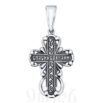 серебряный крест с молитвой «спаси и сохрани» (sokolov 95120064), 925 проба