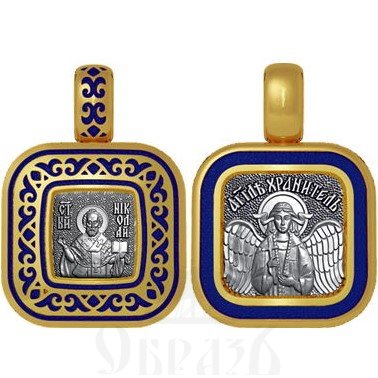 нательная икона святитель николай чудотворец архиепископ мирликийский, серебро 925 проба с золочением и эмалью (арт. 01.080)