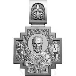нательная икона святитель геннадий патриарх цареградский, серебро 925 проба с родированием (арт. 06.091р)