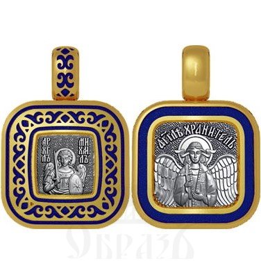 нательная икона святой архангел михаил архистратиг, серебро 925 проба с золочением и эмалью (арт. 01.078)