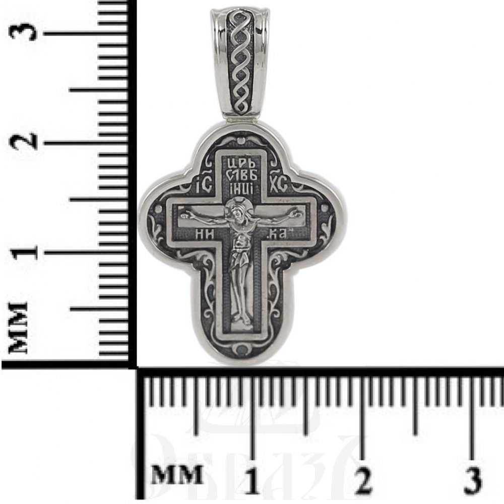 золотой крест с молитвой "честному кресту" 585 проба белого цвета (арт. 40322)