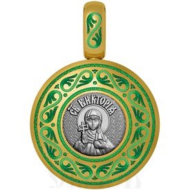 нательная икона святая мученица виктория кордувийская, серебро 925 проба с золочением и эмалью (арт. 01.012)