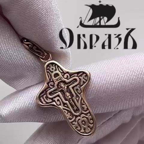 золотой крест с образом архангела михаила, 585 проба красного цвета (арт. 40269)