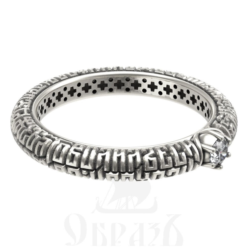 кольцо «таинство» серебро 925 пробы (арт. 108.5098)