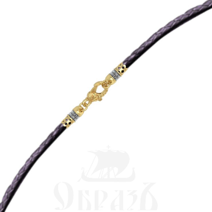 кожаный браслет фиолетовый серебро 925 пробы с золочением (арт. 40.712)