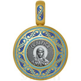 нательная икона святая мученица лариса гофтская, серебро 925 проба с золочением и эмалью (арт. 01.023)