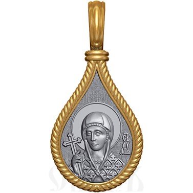 нательная икона св. мученица лидия иллирийская, серебро 925 проба с золочением (арт. 06.024)