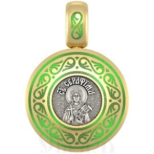 нательная икона святая мученица серафима римская, серебро 925 проба с золочением и эмалью (арт. 01.502)